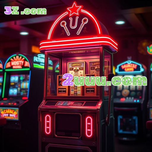 Experiência VIP Inédita no 2uuu.com Para Jogadores Ambiciosos